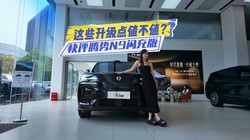 40.98��Ԫ������N9��������У���Щ������ֵ��ֵ��