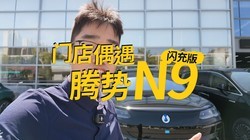 ����N9���������Σ����˺ܶ�ϸ���Ż���
