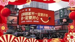 ���ӵ��´���������������˵Ļؼҵ��������곣���ģ�