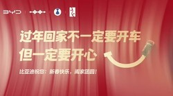 ����ؼҲ�һ��Ҫ������һ��Ҫ����