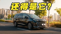 MPV���ֺ���ң�������GL8��