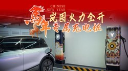 ����Ԫ���������ͼ˩��׮̫�����ˣ����и���ר������