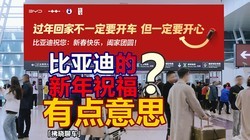 ��һ��������ף������һ����Ʒ���¶ȣ����ǵϡ���仰���ܲ�һ��