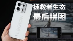 ��ǿ�᡿�ֻ�Ҳ���� 3A �����ˣ��������ֻ�Y70��һ����������
