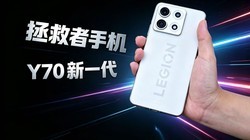 ����PC 3A�������ֻ����������ֻ�Y70��һ���������е㲻һ��