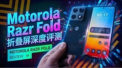 Motorola Razr Fold �������_ �����ǽ�����͹����۵���