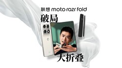 �׿���۵�������moto razr fold����ƾ֣�