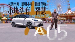 С��ͷ�д��ǻ� ����A05