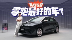 ���Ǽ����״�+��ռ䣡����A05��A10�кβ�ͬ��