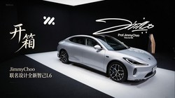 ����ȫ��һ���Ǽ�L6�����