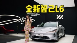 �߶�����֮�⣬��L6�������ģ�