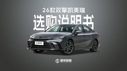 26�����˫�濭����ʮ�����汾��ôѡ��