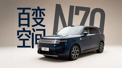 С�����N70��4��96�ĳ�����������ֱ�ȣ�