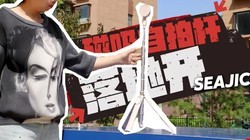 丝滑弹开，稳如泰山！我的宝藏自拍杆让拍摄幸福感爆棚！