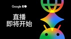 Google I/O 2026 ��������ݽ�