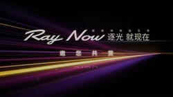 ������������Ray7��ʽ����