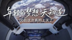 ഺҪΪ¸һΣͻΪnova 14ϵһŻգഺĻ챻ȫ