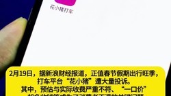 Ԥ��16Ԫ�ۿ�35Ԫ����С��������ݡ����ڽ١���