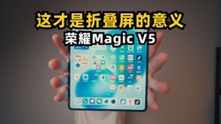 ҫMagicV5۵ڵ