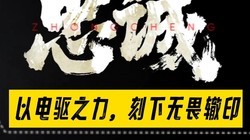 �Ե���֮����������η��ӡ