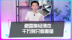 ��ѡ�ᱡ��������������������һ�㣿
