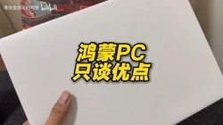 PC̸ֻŵ