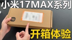 Ѫս���ӳ�����������С��17MAX�»�����ʱ��ȴ����