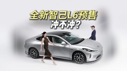 ȫ��һ���Ǽ�L6�߶���ֵ��ֵ��