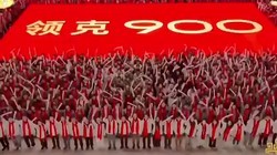 ���900��������������������������