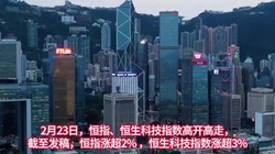 �۹���һ���ź죡����ָ���ǳ�2%�������Ƽ�ָ������ǽ�4%