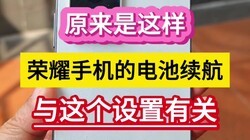 ԭ������������ҫ�ֻ��ĵ������������������йء���