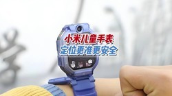 ����ѡС�׶�ͯ�ֱ�����λ׼ȷ��¥�㣡��ѹ��Ǯ���ú��Ӻ����׽�