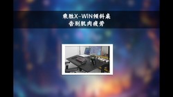 һ�Żᶯ�����Ӳ��Ǻ����ӡ���ʤվ������б������������ƣ��