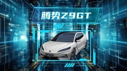 ���ڷ����Ǽ���ս������Z9GT��������