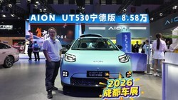 �ɶ���չ����UT���°�8.58�����У�530���������㲻�㣿