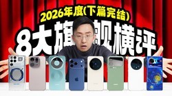 �콢 Pro����ϵͳ��AI���źŶԱȺ������£�