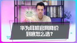 ��Ϊ�������������ˣ������Ŀ�ֵ����