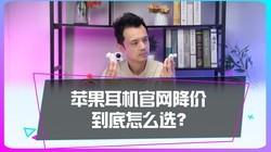 ƻ���������������ˣ�������ôѡ��