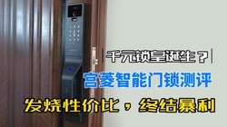 �����Լ۱ȣ�ǧԪ���ʣ�����������������