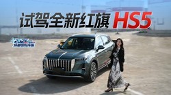 �������� �������� ����ȫά�������º���HS5