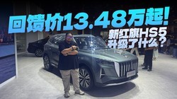 ����15������Ϭ���մ��������º���HS5ֵ������