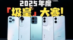 2025��Ȼ��ʴ���������˭�ң�