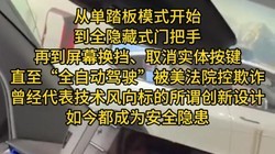 ǿ�ƻָ�ʵ�尴������Ļ��������ƽ���ȫ���ֹ��7��1�տ�ʼʵʩ