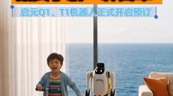 ���;����������������ڿ���ֱ���µ��ˣ������ֻ�һ����