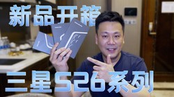 ������ƷS26ȫϵ�������飬�����е㲻һ��