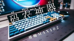 ��������飺�������ũ�ر�����������