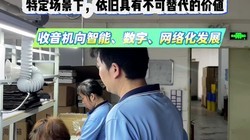 ȫ���������г���״����ͳ�봴�²��棬Ӧ����������Ǳ������