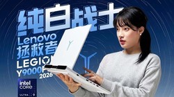 ���� ������Y9000P 2026 ��Ϸ�����־�����Σ�