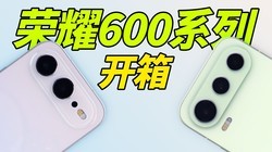 ��ҫ600ϵ�п��䣬��������ɫ��������