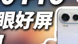 ��ҫ600 Pro��黤����Ļ���